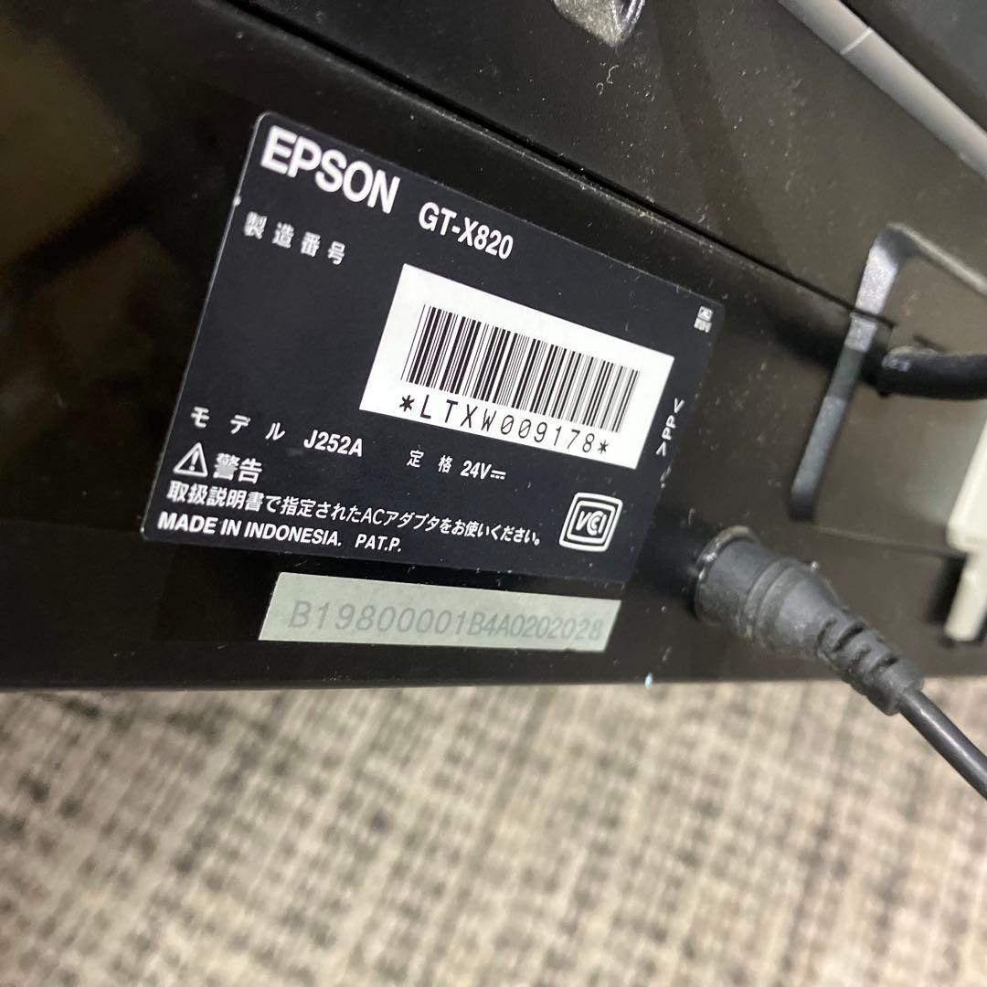 稼働品 エプソン EPSON GT-X820 スキャナー 本体