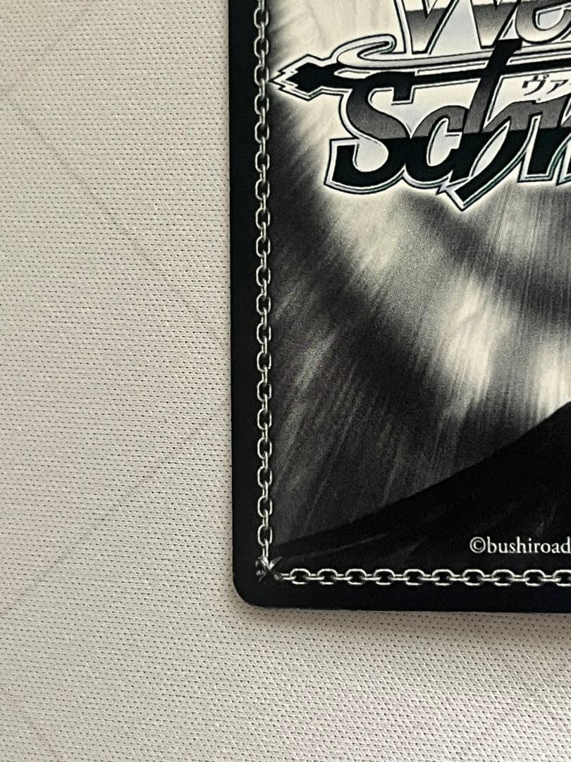 ws ヴァイスシュヴァルツ　バニーガール先輩　桜島麻衣　sp サイン