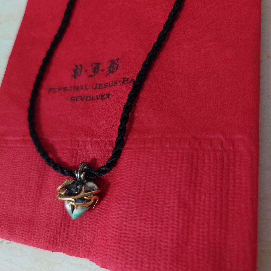 氷室京介/Personal Jesus Heart pendant/K18