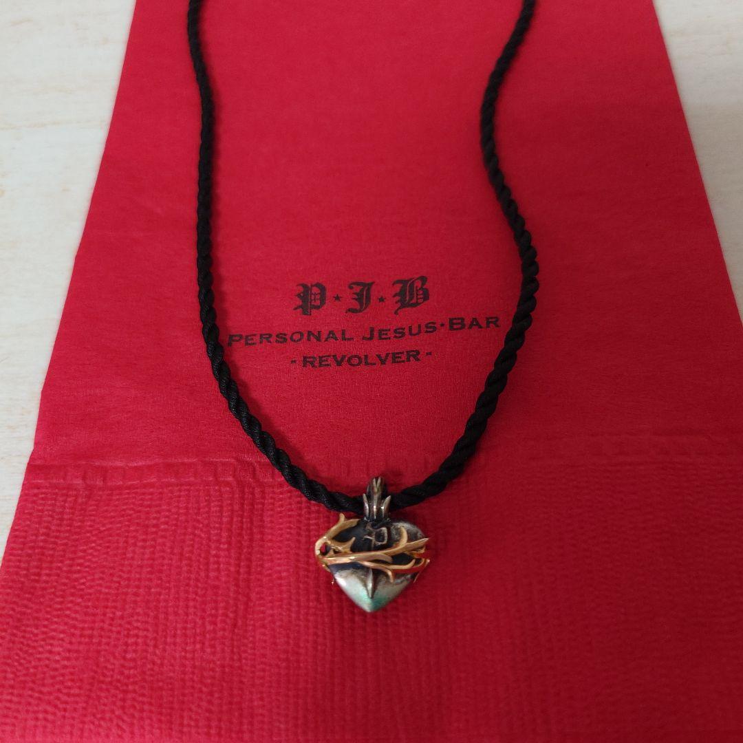 氷室京介/Personal Jesus Heart pendant/K18