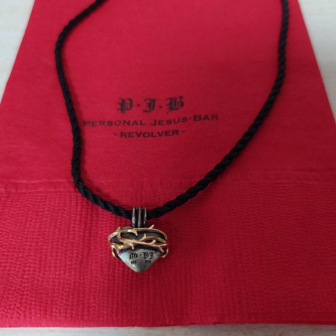 氷室京介/Personal Jesus Heart pendant/K18