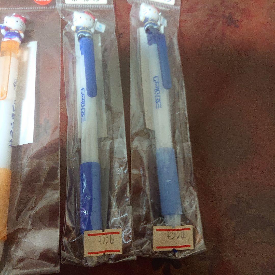 1464 ハローキティボールペンセット