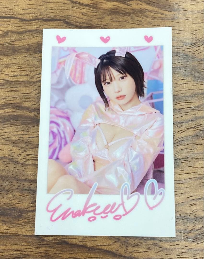 【直筆サイン入り写真集2冊】えなこ コミケC107 えなこみゅ　えなこりんセット