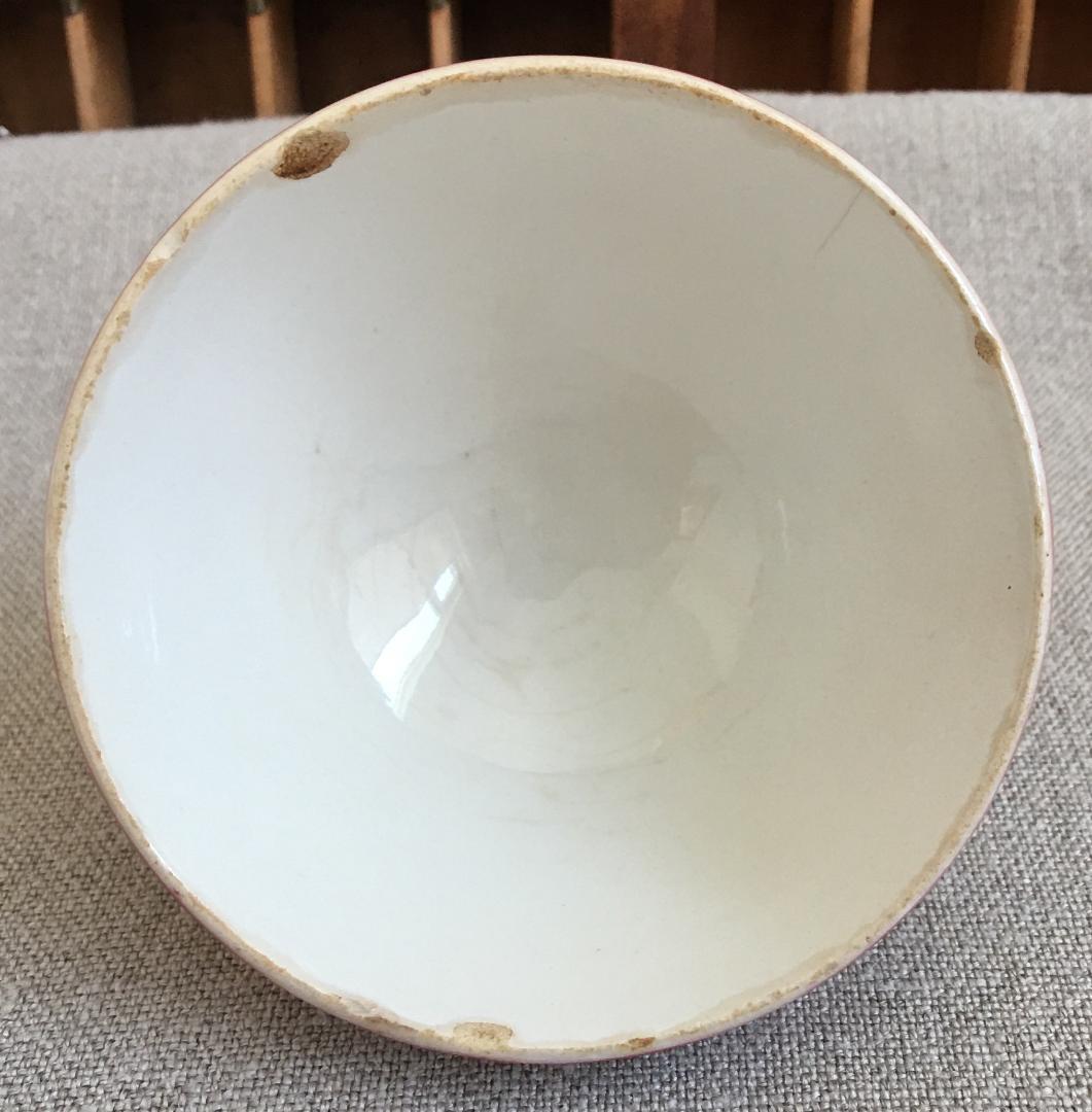 SARREGUEMINES / サルグミンヌとリュネヴィルのボウル２個セット