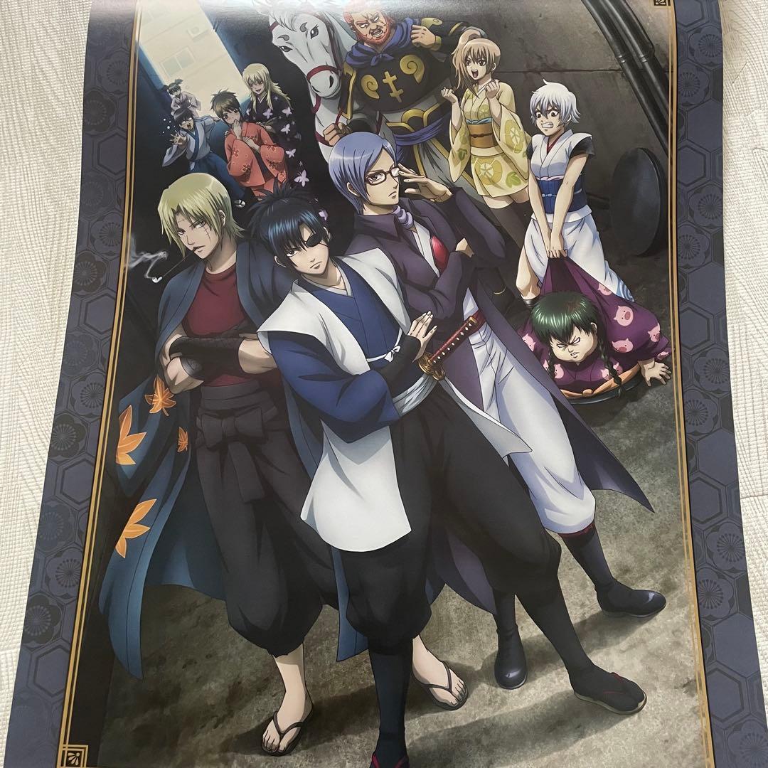 銀魂 カレンダー 3点セット