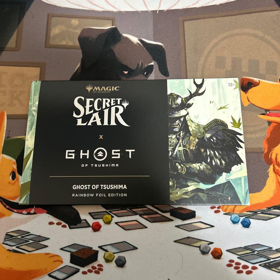 MTG SecretLair Ghost of Tsushima Foil版