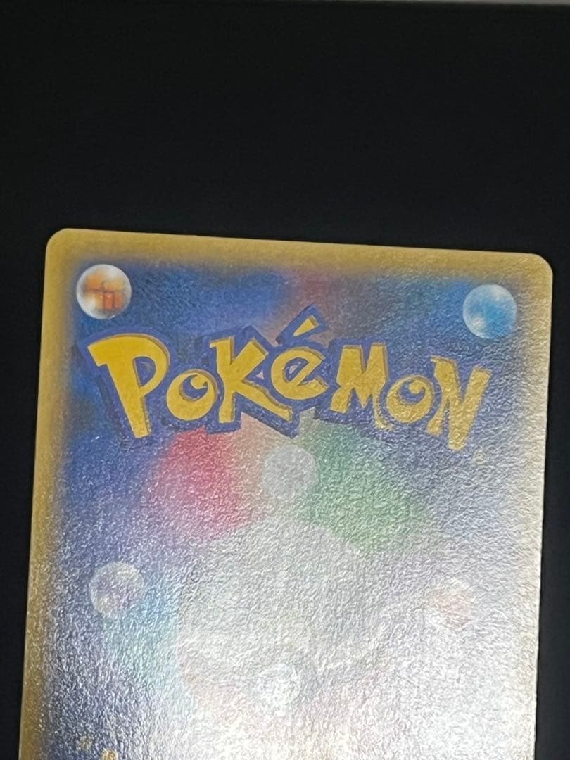 ポケモンカード カメックスEX ポケカ 拡張パック ポケモンカードゲーム