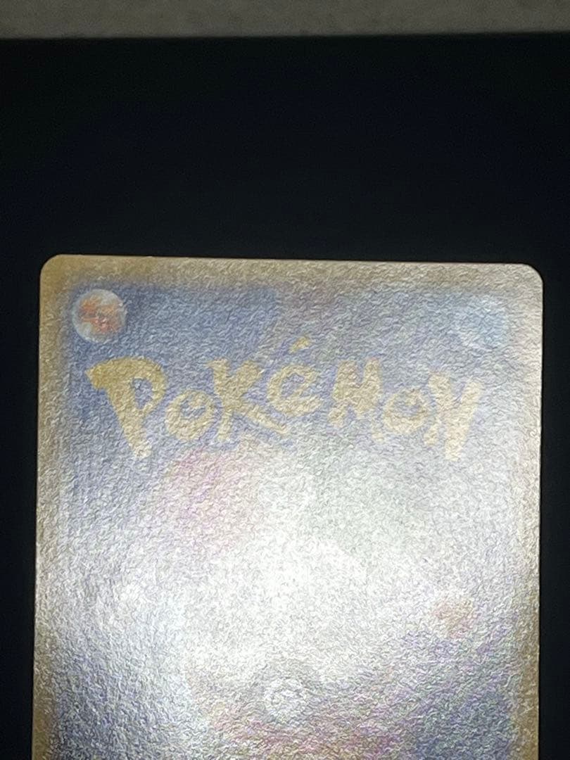 ポケモンカード カメックスEX ポケカ 拡張パック ポケモンカードゲーム