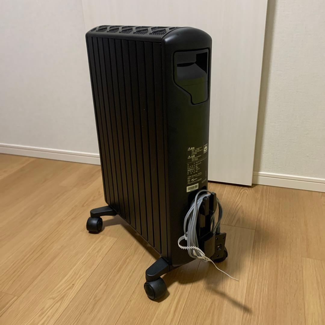 DeLonghi デロンギ　MDHU15-PB ブラック