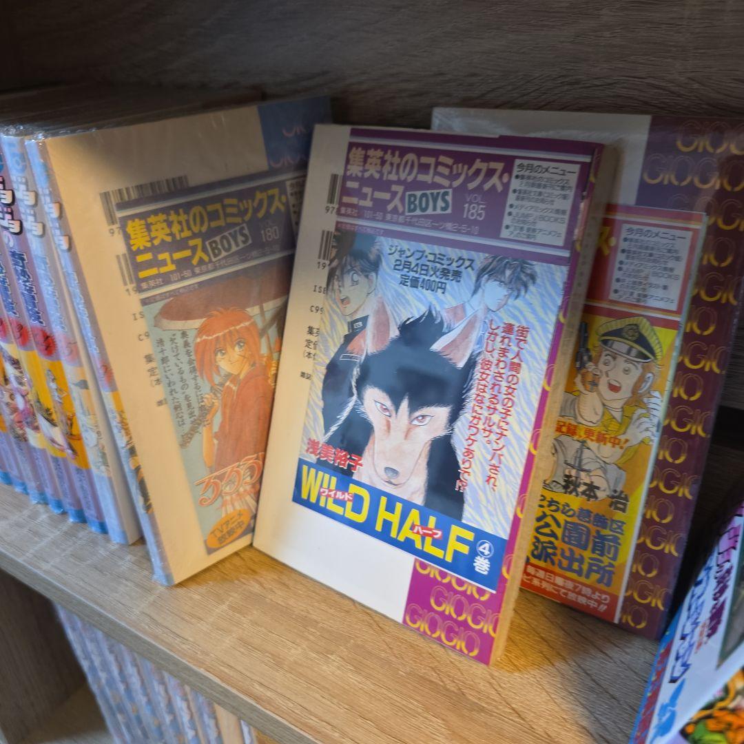 J*読様 初版セット　ハイキュー!!　ジョジョの奇妙な冒険　コミックスニュースあ