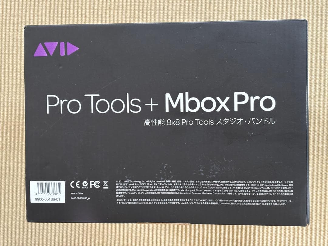 Pro Tools + Mbox Pro　未使用品