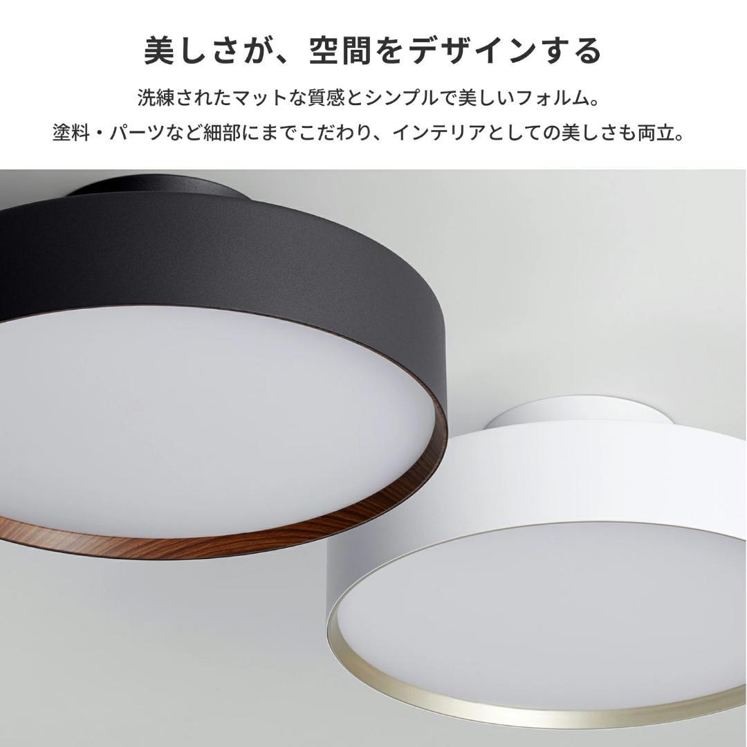 新品未使用 GLOW 4000 8畳 グロー LED アートワークスタジオ