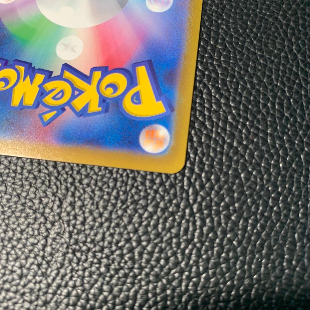 T9 ギラティナV SR S11ロストアビス 111/100