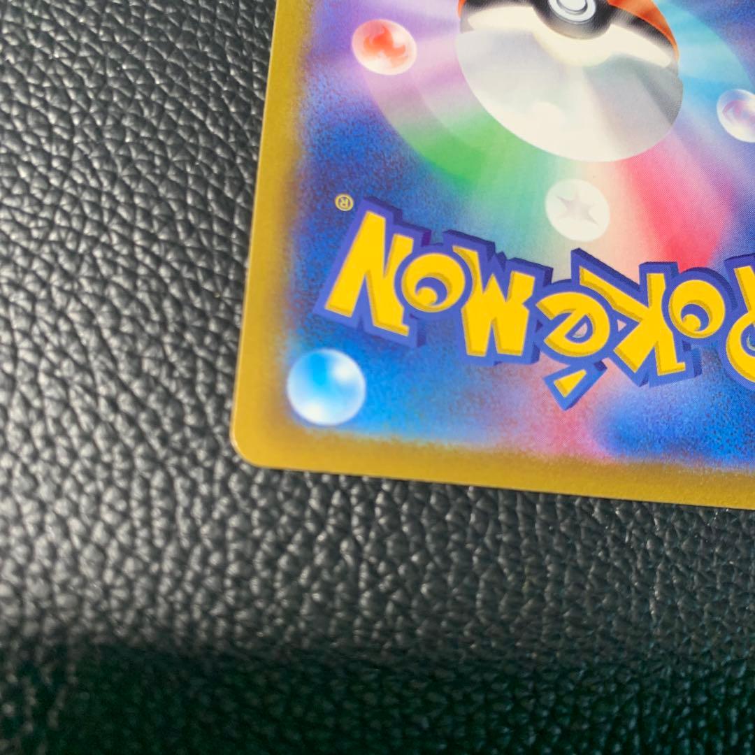 T9 ギラティナV SR S11ロストアビス 111/100