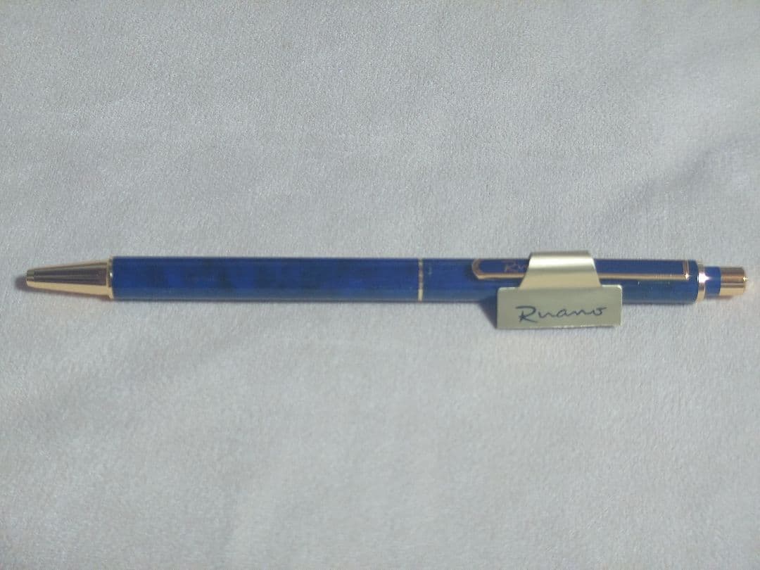 パイロット 油性ボールペン Rnans