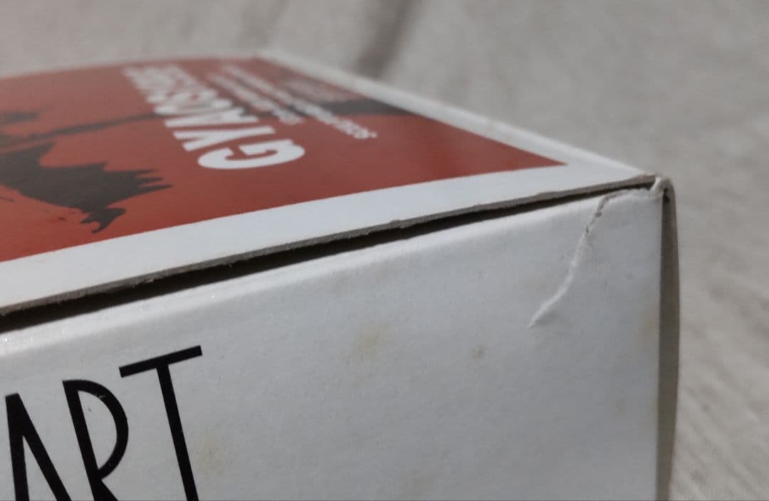 海洋堂 ギャオス 1995