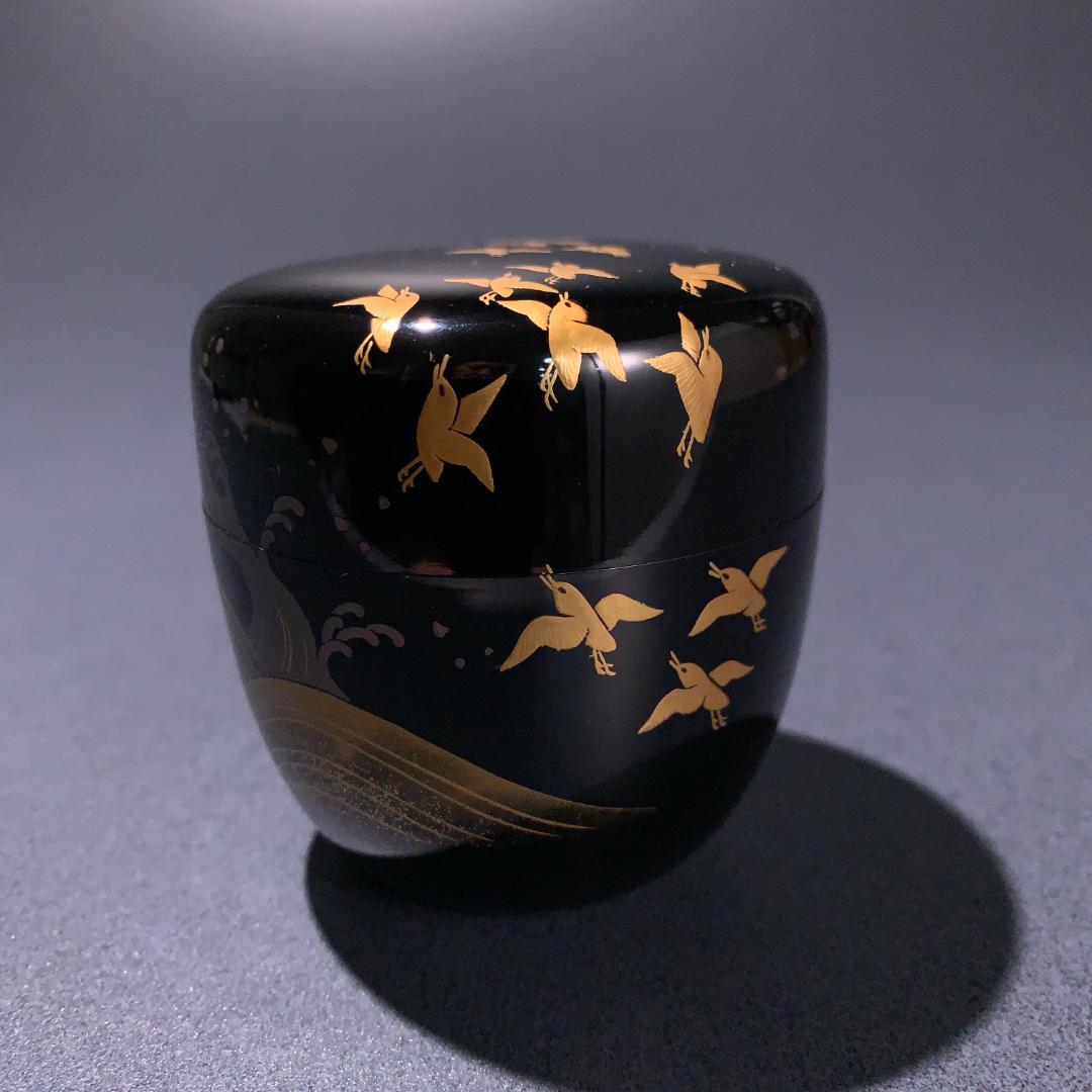 【茶道具】棗　蒔絵　波千鳥　中棗　平安光入　共箱　R0684ダP