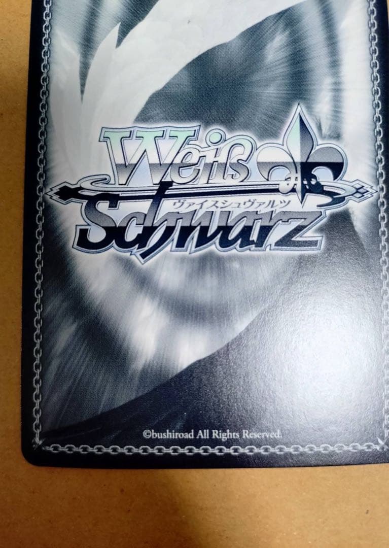 オ*ミ様 リムル SSP 3枚セット