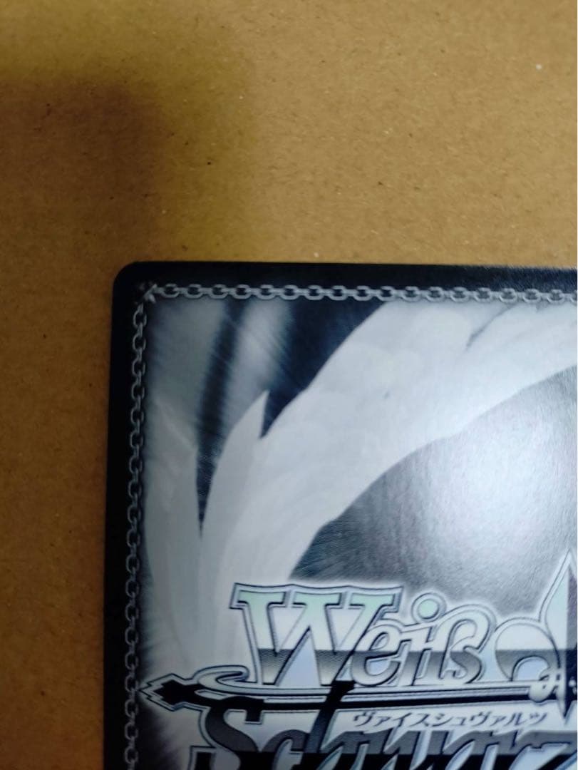 オ*ミ様 リムル SSP 3枚セット