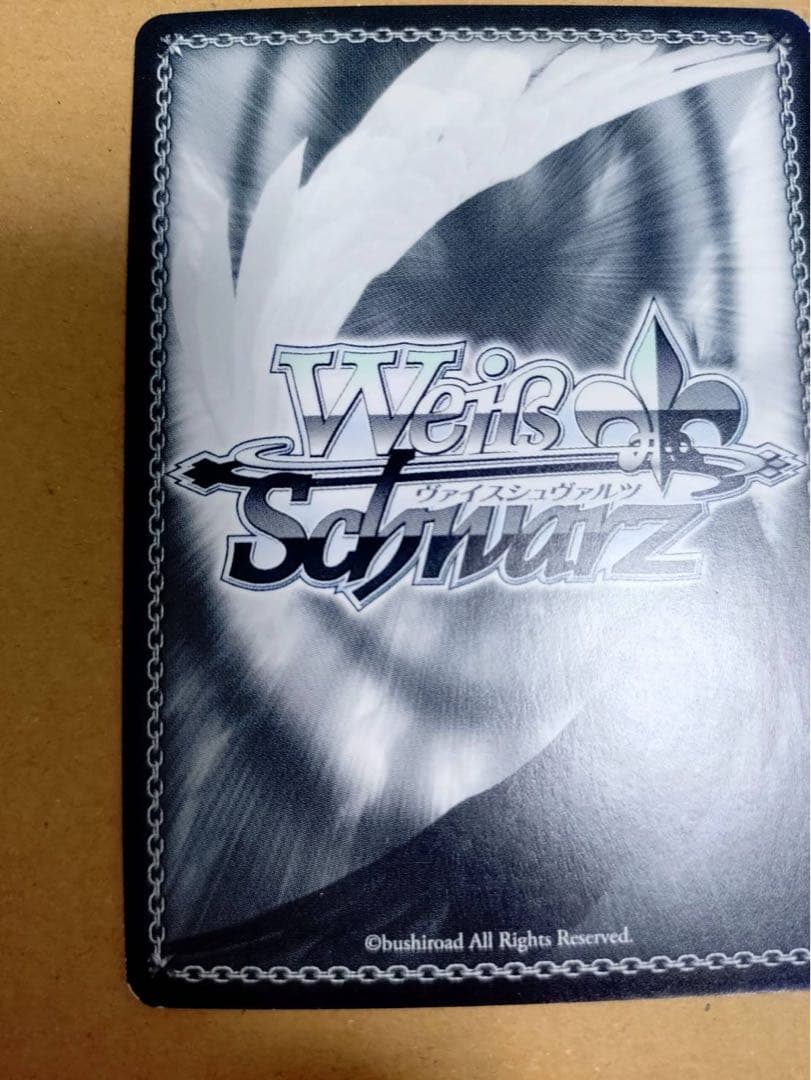 オ*ミ様 リムル SSP 3枚セット