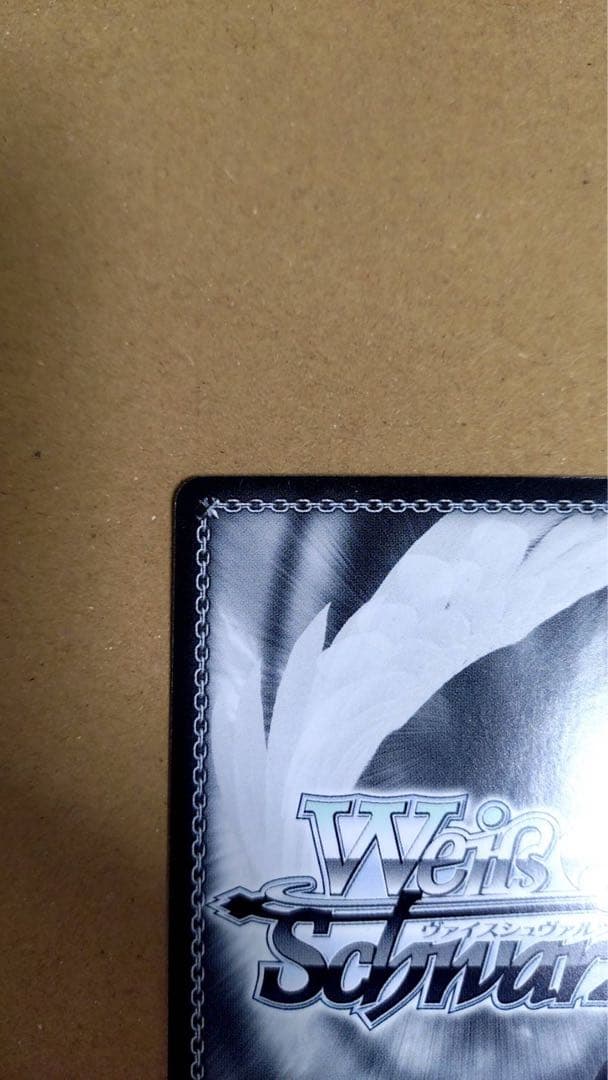 オ*ミ様 リムル SSP 3枚セット