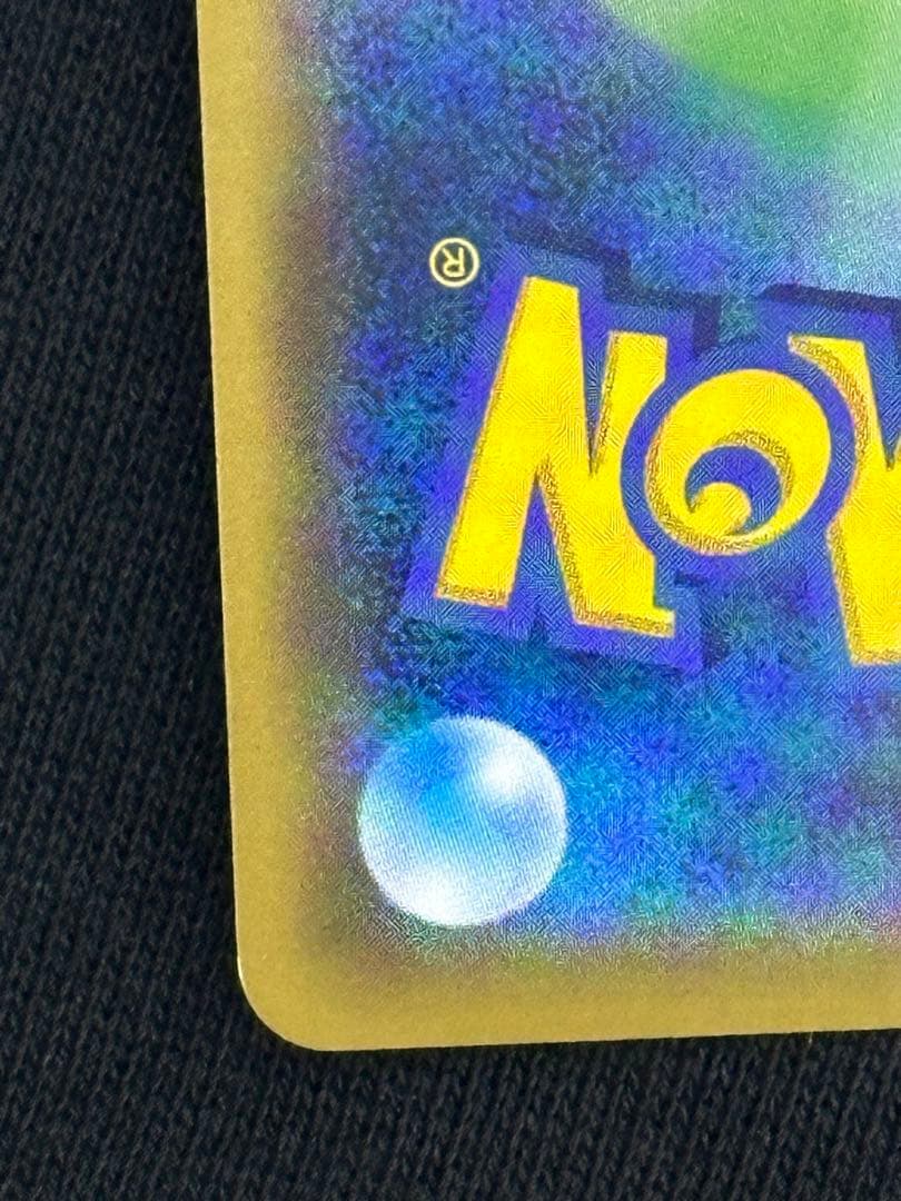 【早い者勝ち】ブラッキー&ダークライgx SR