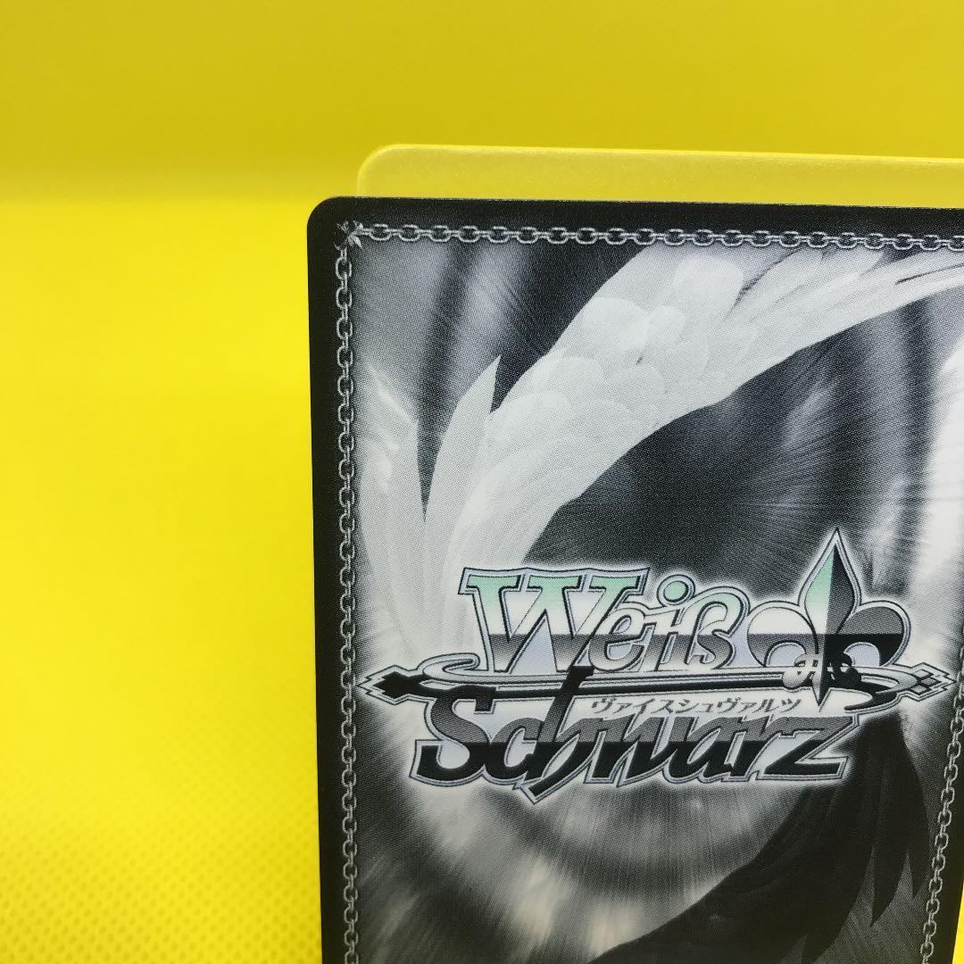 【英語版WS】治療の少女 アーシア SP