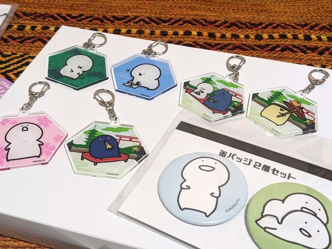 【1月25日まで12800円から値下げ中！】お文具といっしょ グッズまとめ売り