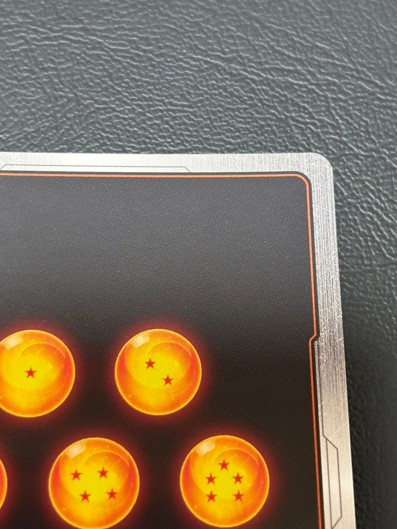 フュージョンワールド　fb01-139 孫悟空　scr スーパーパラレル