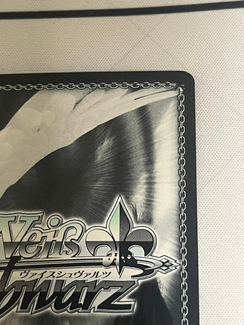 ws ヴァイスシュヴァルツ　真夏の日差し　イリヤ　sp サイン