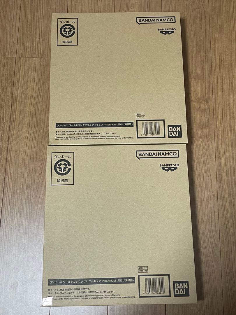 ワンピース ワールドコレクタブルフィギュア PREMIUM 黒ひげ海賊団2セット