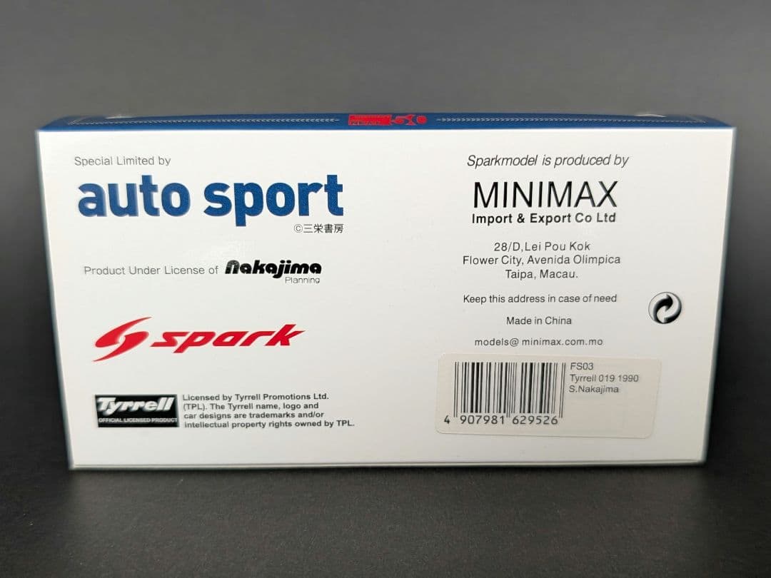 オートスポーツ50th 1/43 Tyrrell 019 1990 #3 中嶋悟