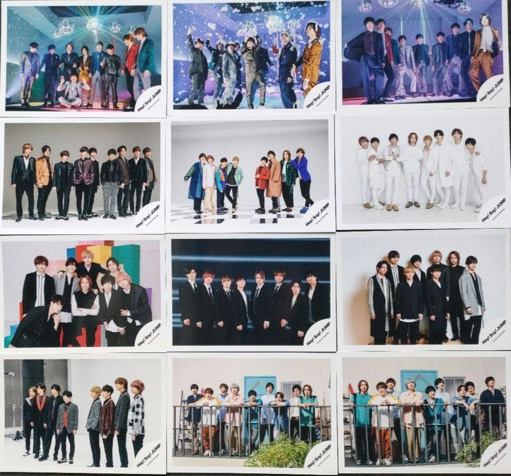 Hey!Say!Jump 公式写真 集合 ② デビュー～2023 海外 ライブ