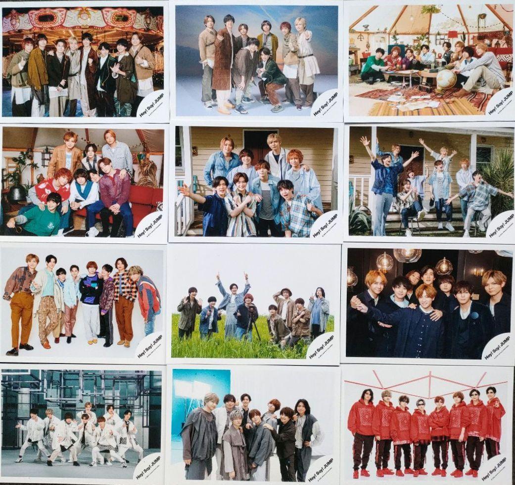Hey!Say!Jump 公式写真 集合 ② デビュー～2023 海外 ライブ