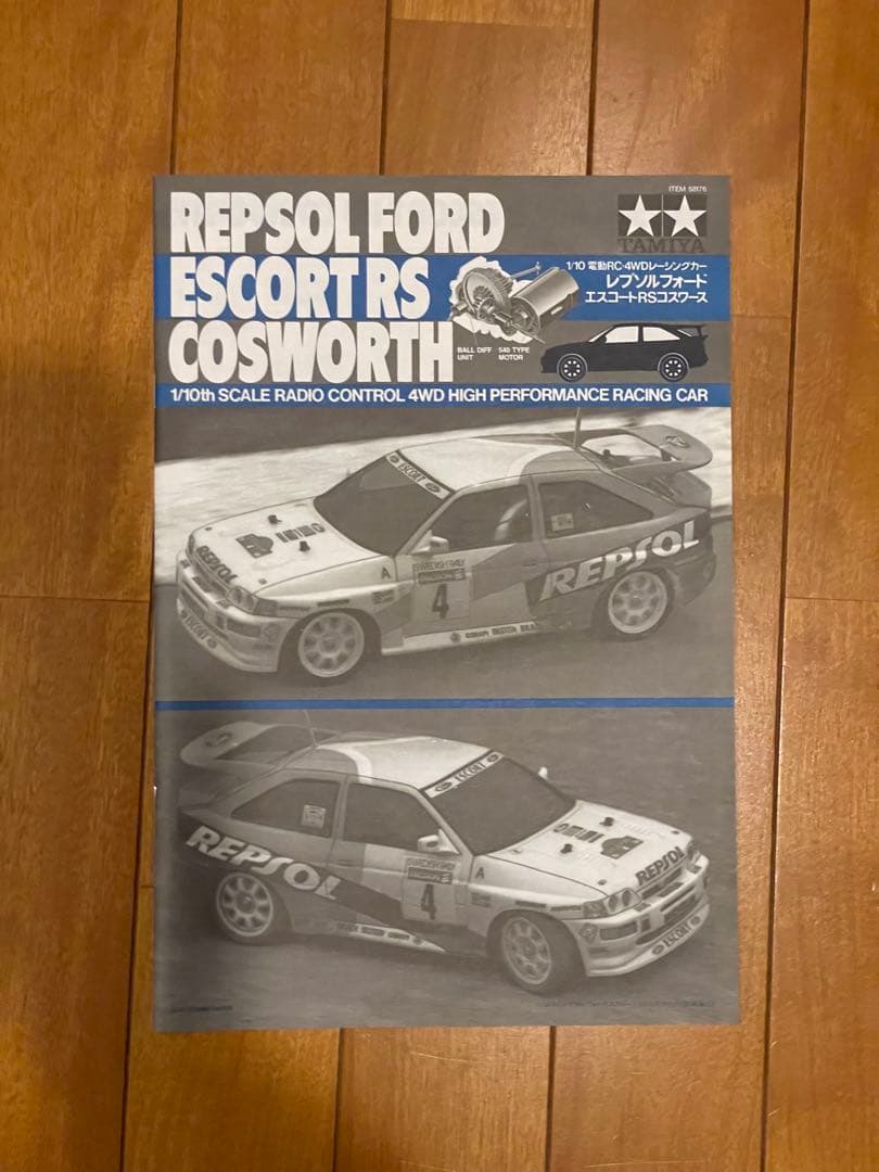 1/10レプソル・フォードエスコートRS コスワース　オプションパーツセット