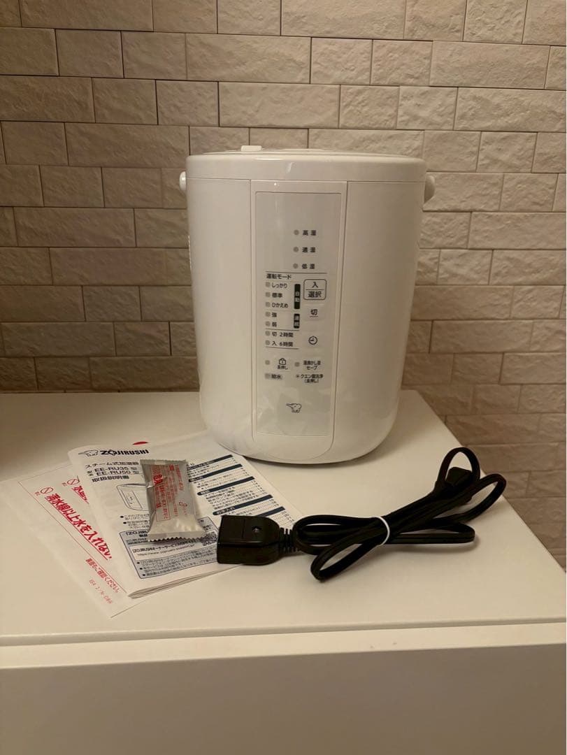 象印 スチーム式加湿器 EE-RU35-WA ホワイト