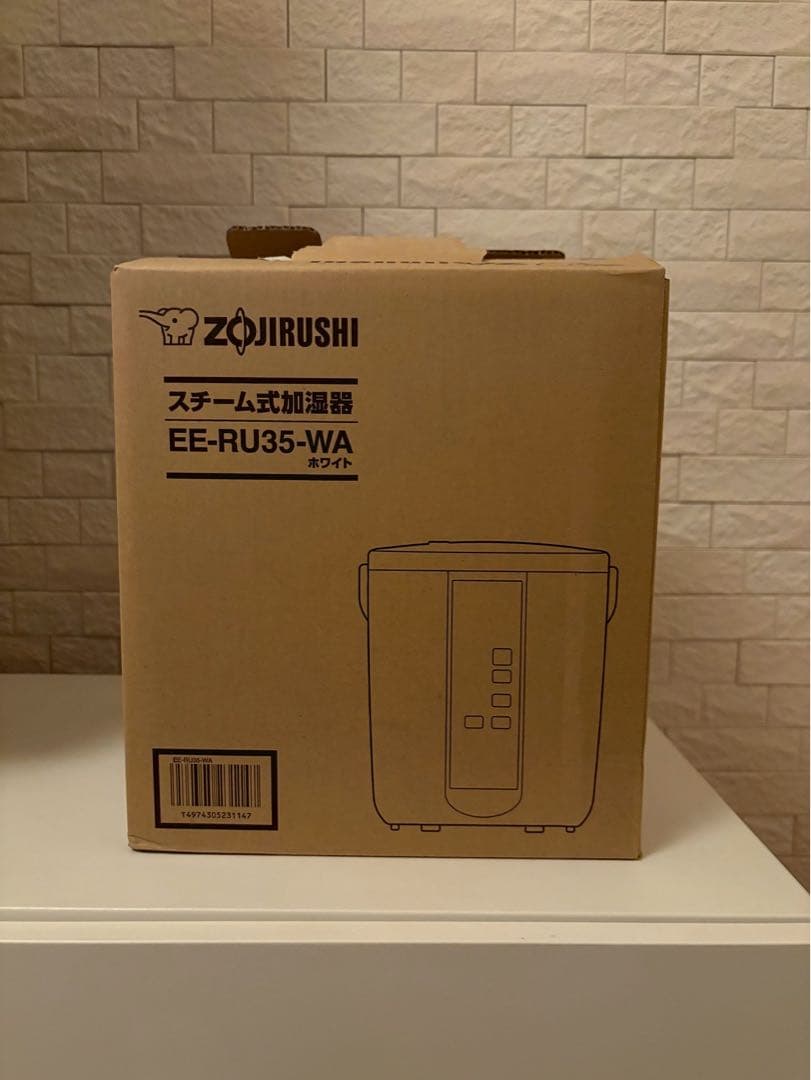 象印 スチーム式加湿器 EE-RU35-WA ホワイト