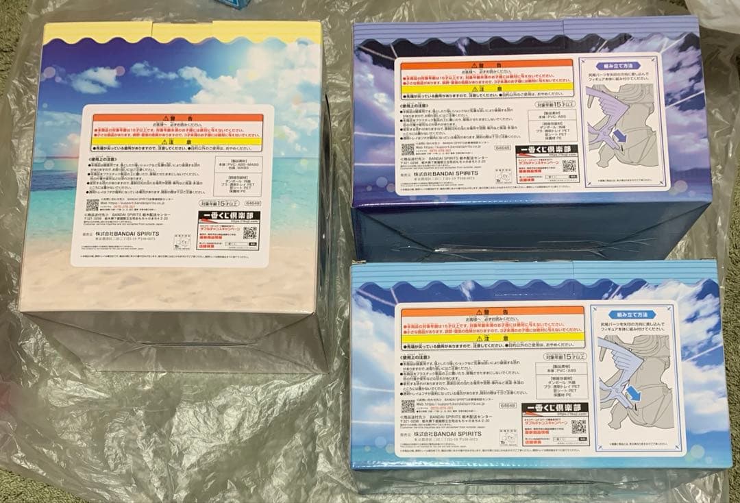 FGO 一番くじ　メリュジーヌ　アルトリア　B賞1個　A賞1個　ラストワン賞1個