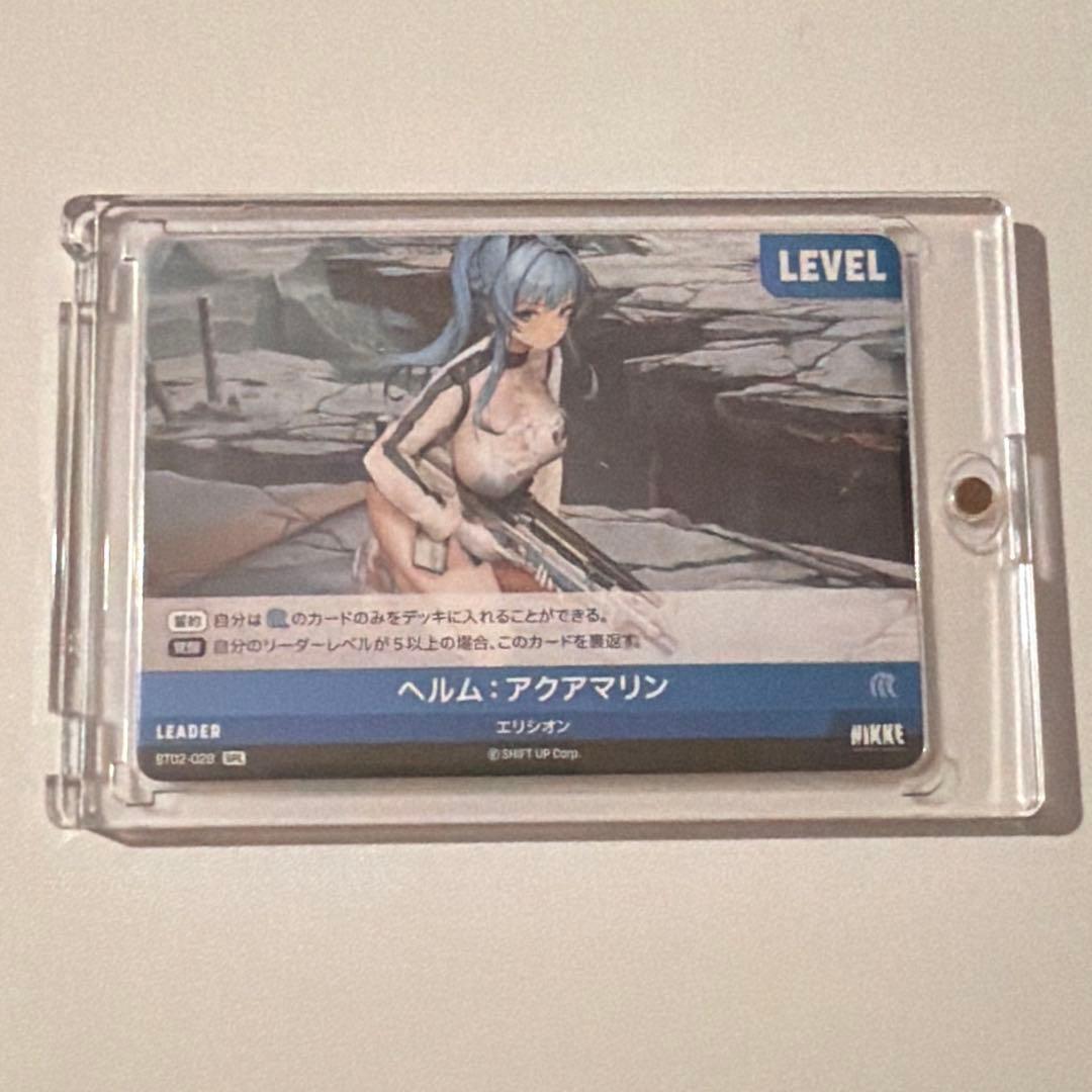 い*す様 ヘルム アクアマリン 水着 SPL リーダー　サイン 二ベルアリーナ