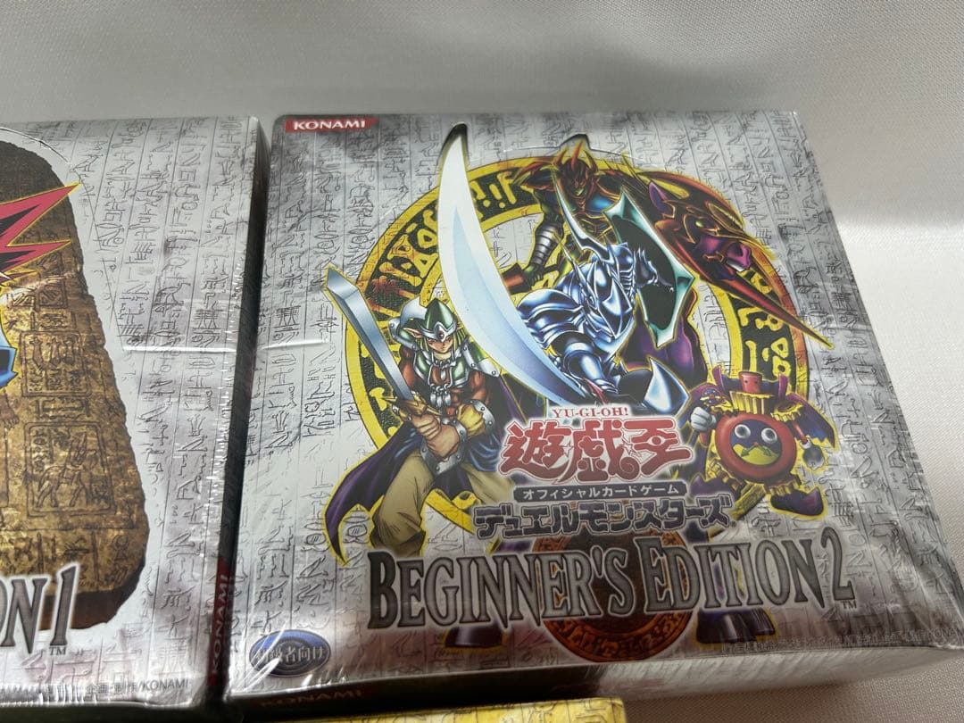 遊戯王OCG BEGINNER'S EDITION EXPERT EDITION