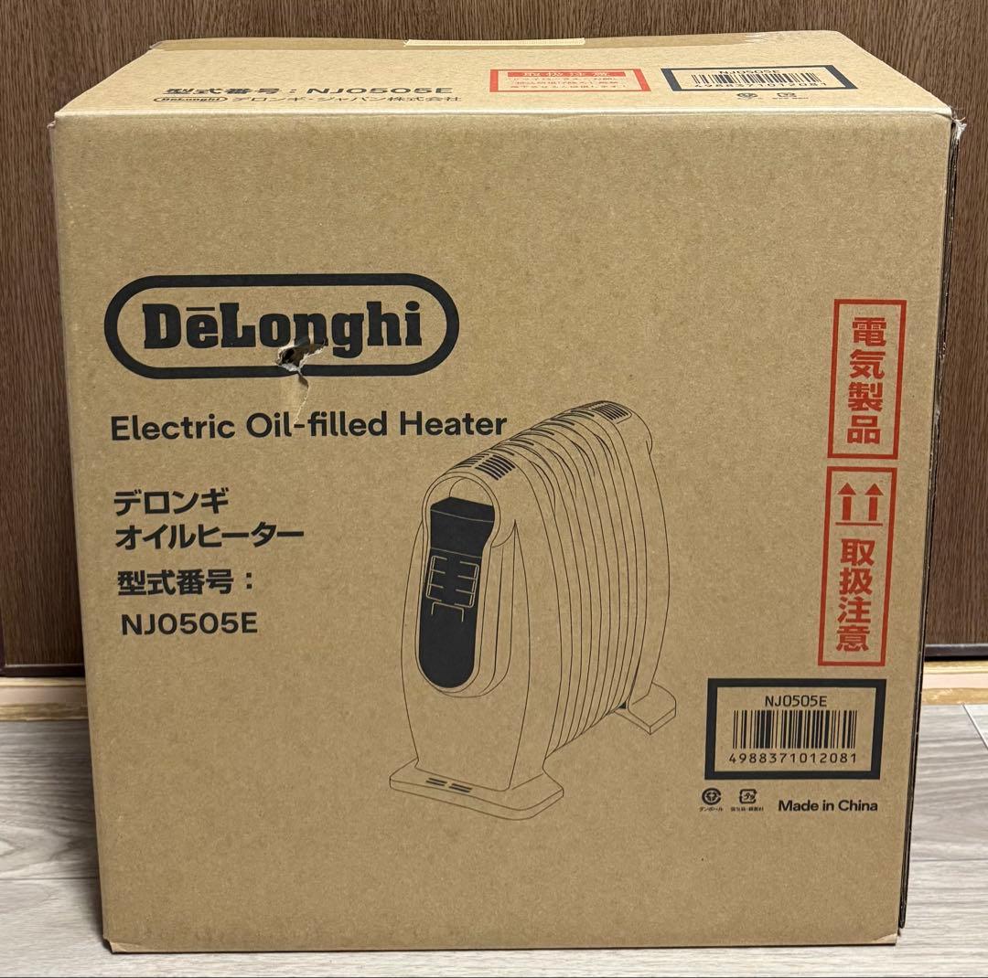 デロンギ オイルヒーター NJ0505E 2～3畳 ピュアホワイト×ブラック