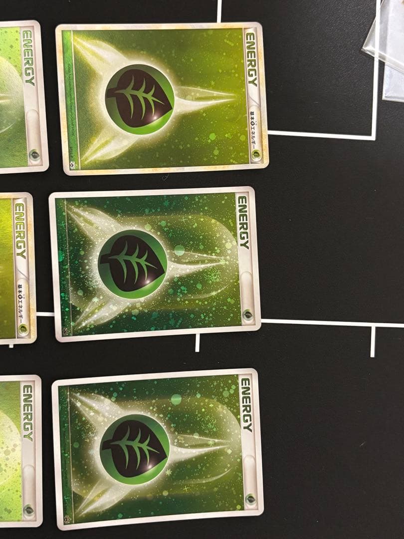 ポケモンカード 草エネルギー9枚セット ブリザード