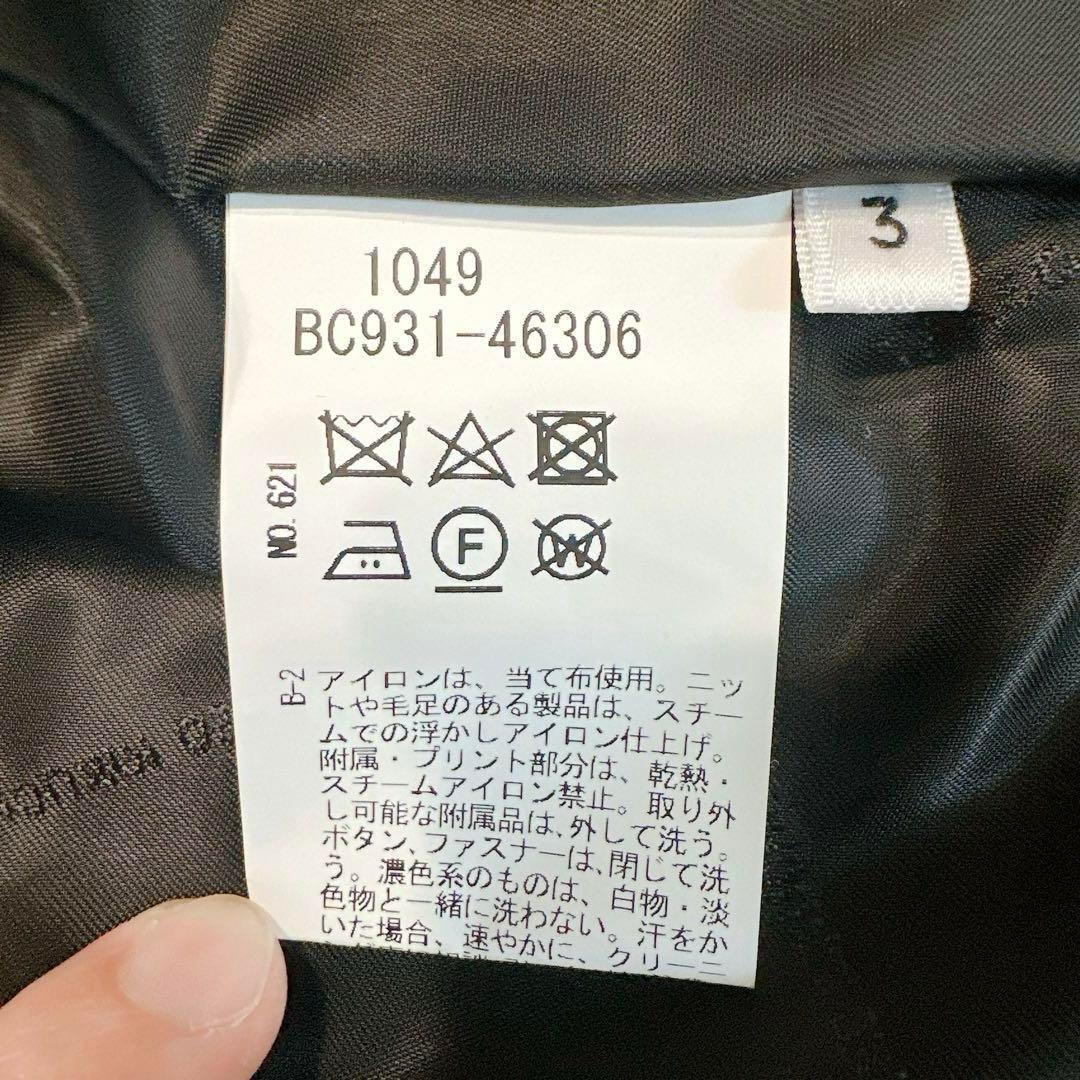 落ち着いた雰囲気❤TAKEO KIKUCHI チョークストライプベスト L