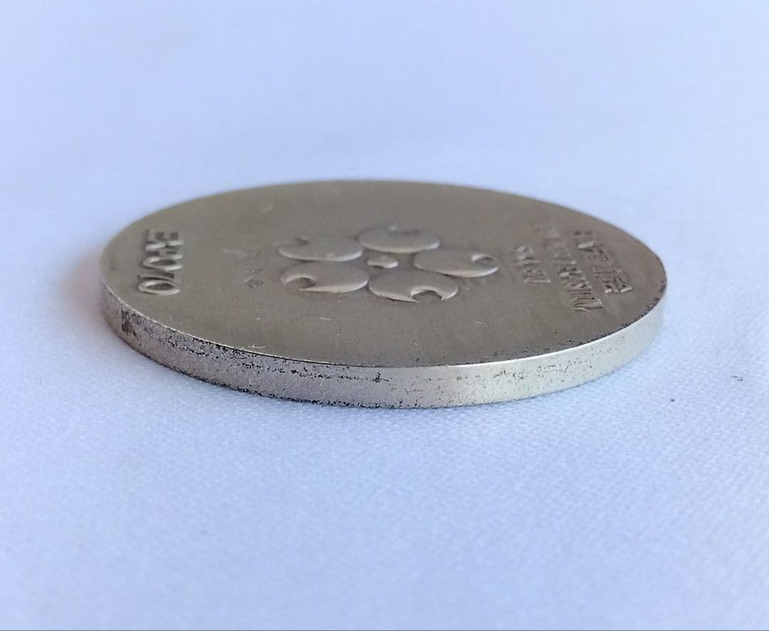 EXPO'70 銀・銅メダルセット　オリジナルケース付き　1970年大阪万博