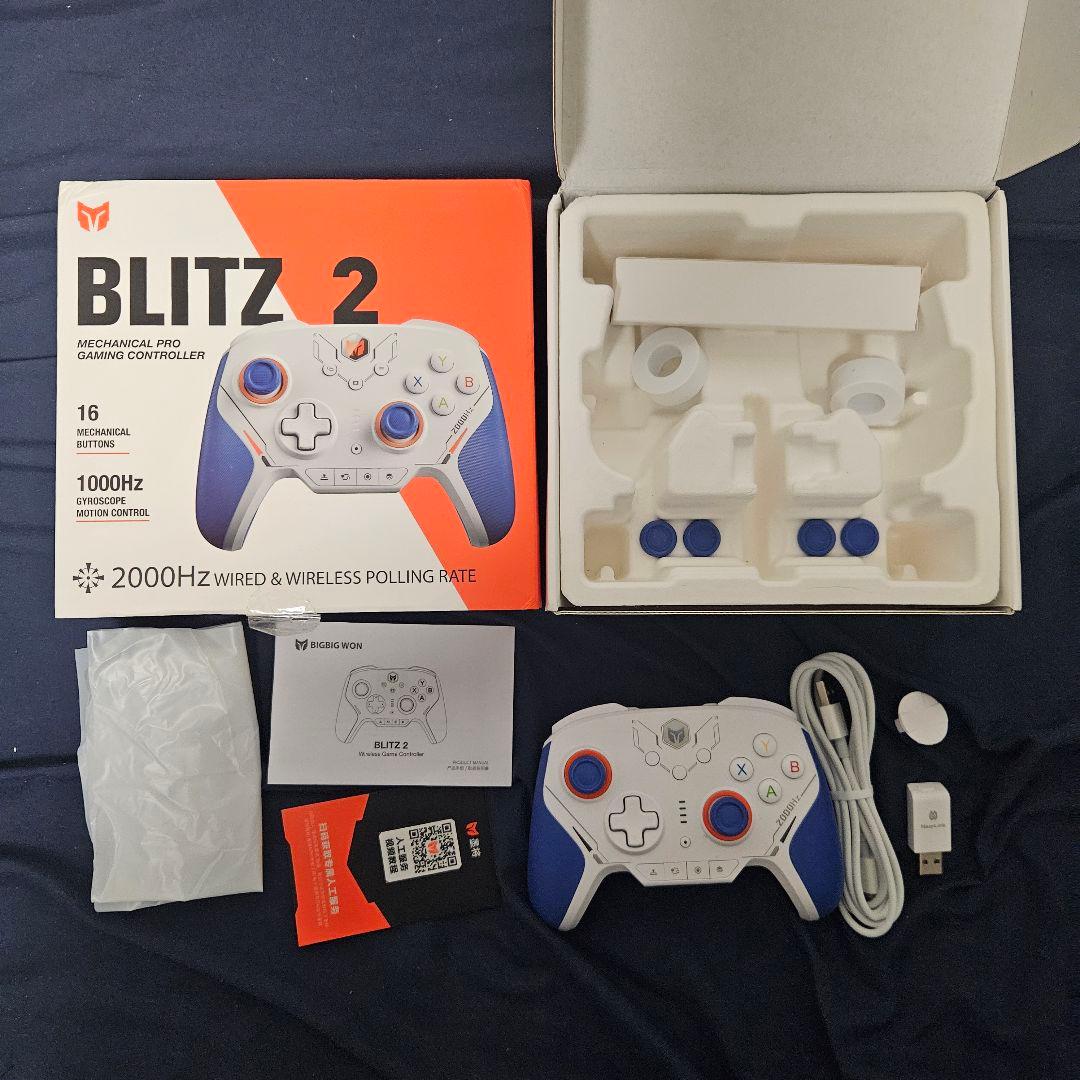 BIGBIG WON Blitz2 無線 有線対応コントローラー