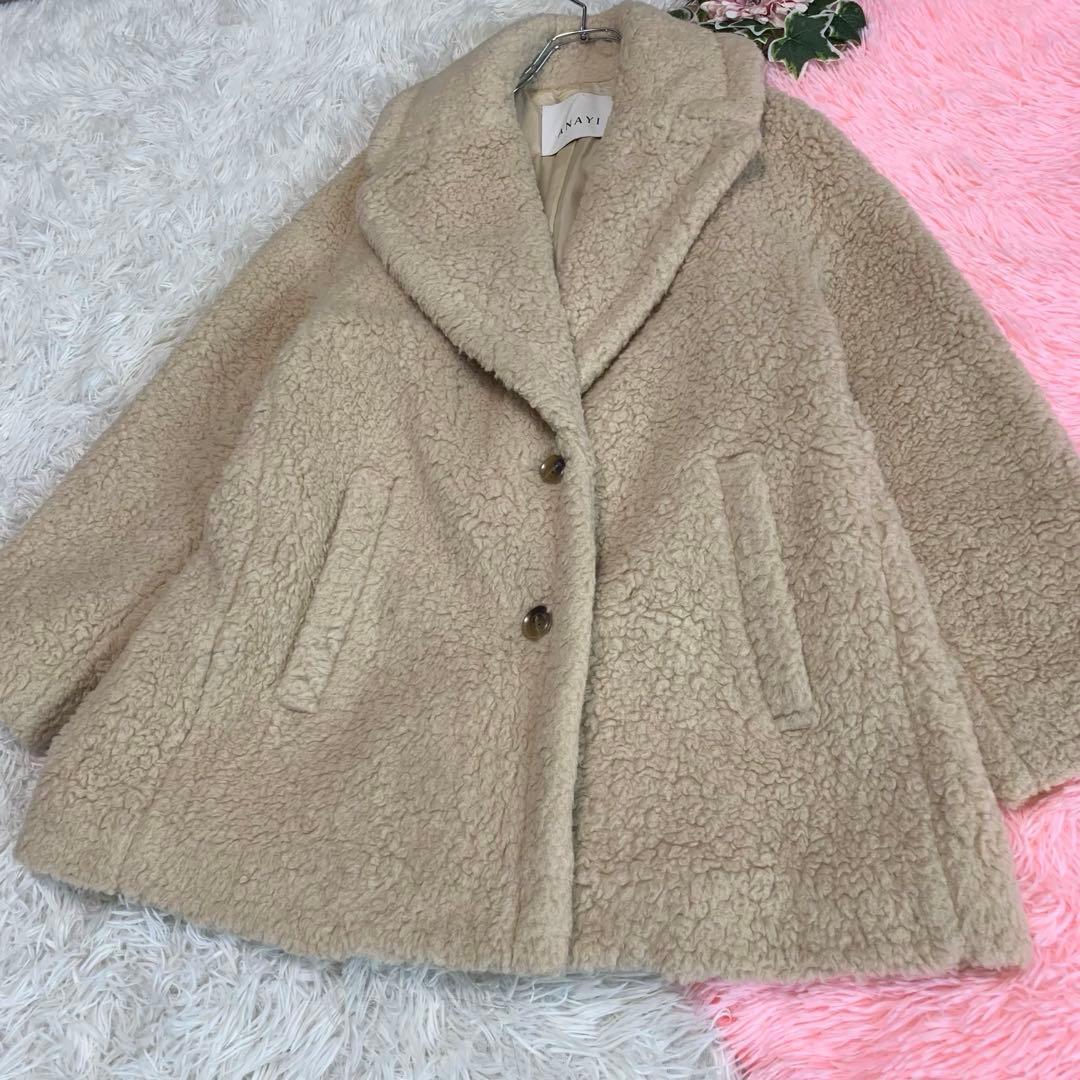 F20. ANAYI【現行タグ/近年モデル：20aw◆ボアコート】カーリーウール