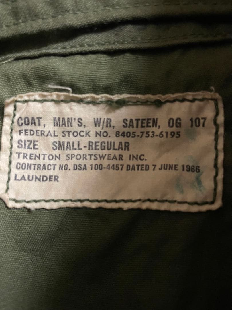 米軍フィールドジャケット　COAT MANS W/R SATEEN OG-107