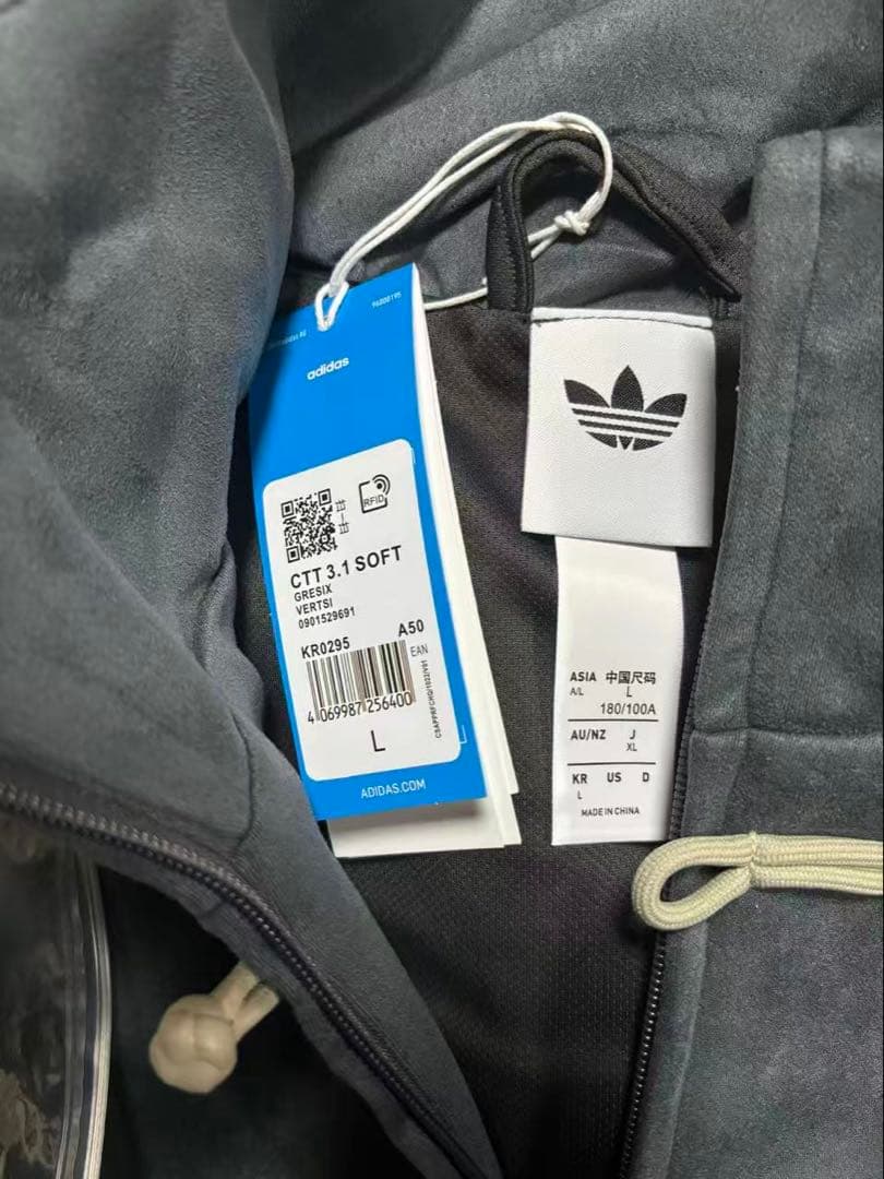 アディダス 中国限定 蛇年トラックジャケットダググレーLサイズ”