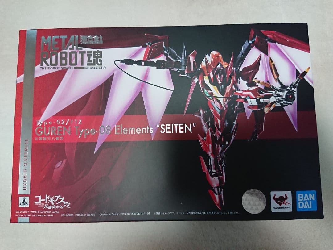 新品 L ROBOT魂 ランスロット 紅蓮聖天八極式 蜃気楼 セット