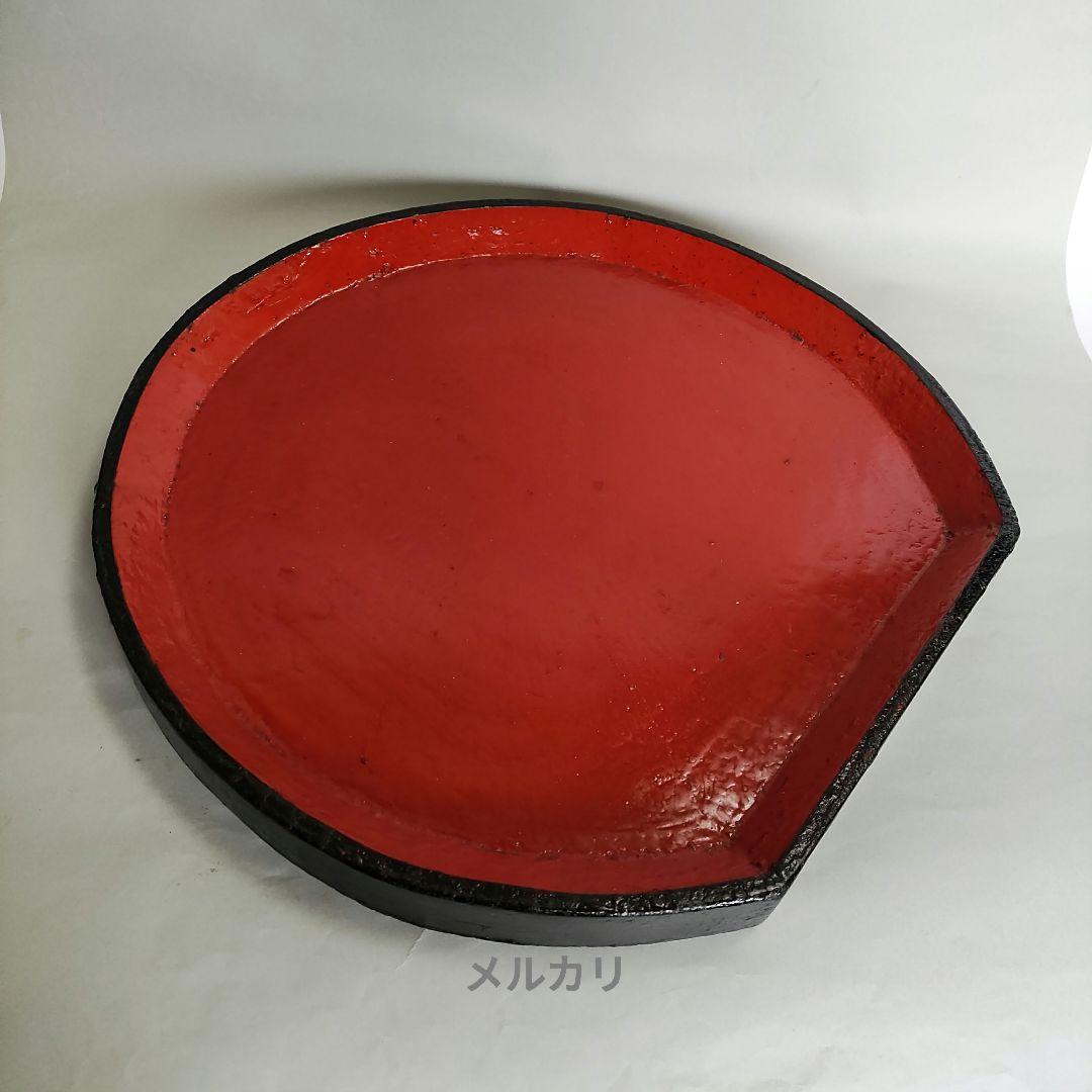 松崎融　漆盆　根来　半月盆